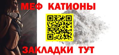 синтетический гашиш Балаково