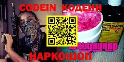 mdma Волжский